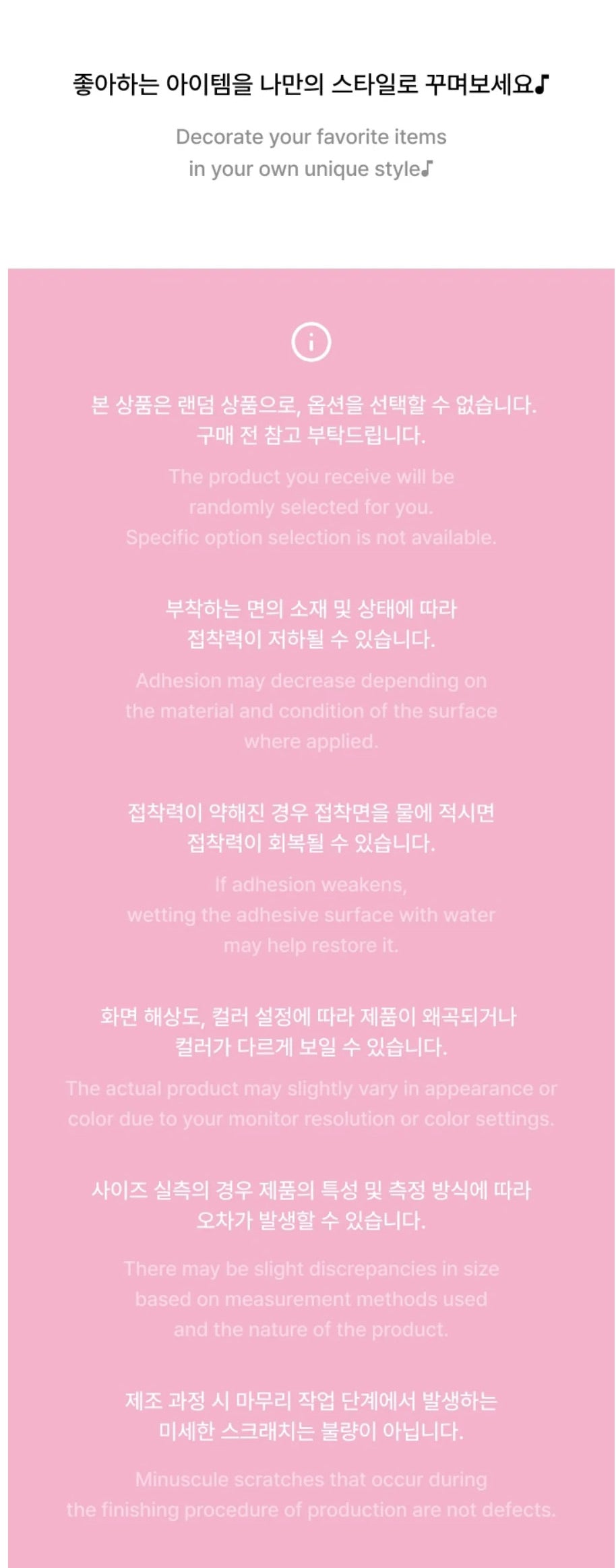 [PREORDER] [SHIPS IN JAN-MAR 2027] SEVENTEEN - 'BONGBONGEE OFFICIAL MD' HIPPERS BONGBONGE (Random)