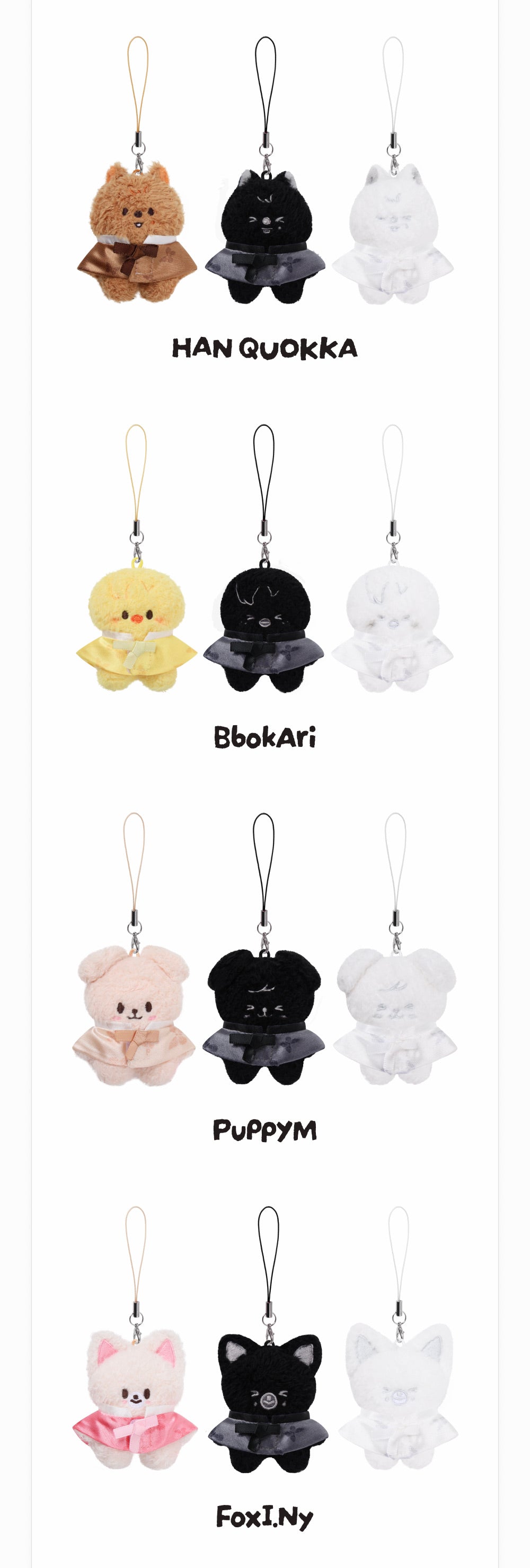 [PREORDER] [SHIPS IN SEPT-OCT] Stray Kids - World Tour [RUN IT SEOUL] OFFICIAL MD - SKZOO SECRET PLUSH MICRO Ver. (RANDOM)