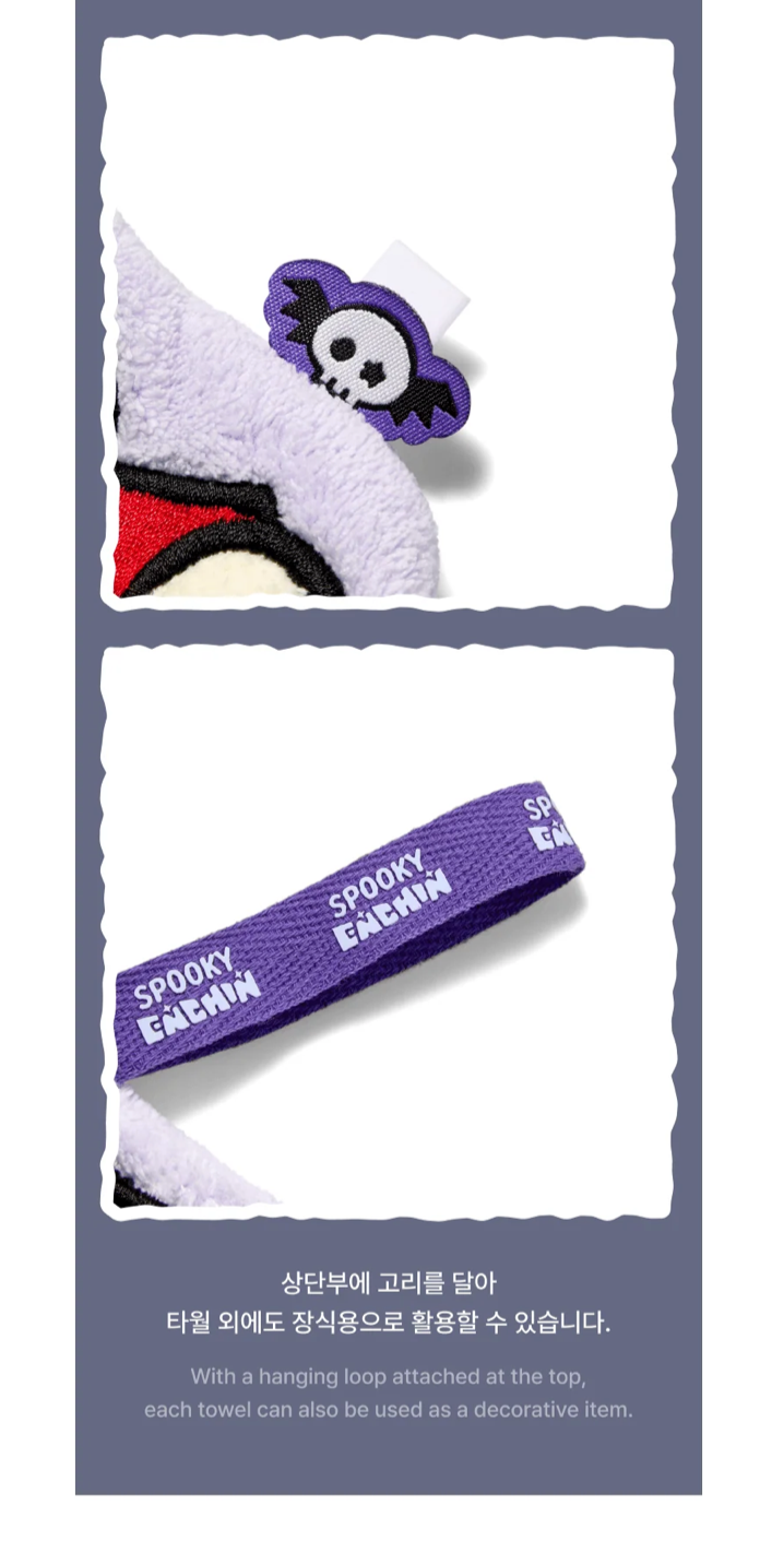 [PREORDER] [SHIPS IN NOV-DEC] ENHYPEN - 'SPOOKY ENCHIN' OFFICIAL MD - HAND TOWEL (Member Choice)