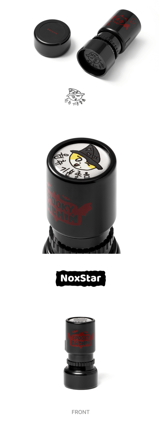 [PREORDER] [SHIPS IN NOV-DEC] ENHYPEN - 'SPOOKY ENCHIN' OFFICIAL MD - LUCKY DRAW (STAMP) RANDOM 1 OUT OF 6