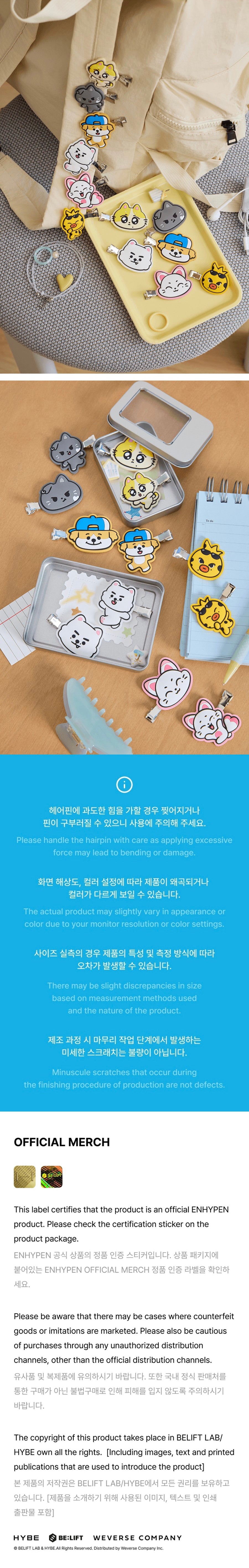 [PREORDER] ENHYPEN - ENCHIN MD Hair Pin Set (Member Choice)