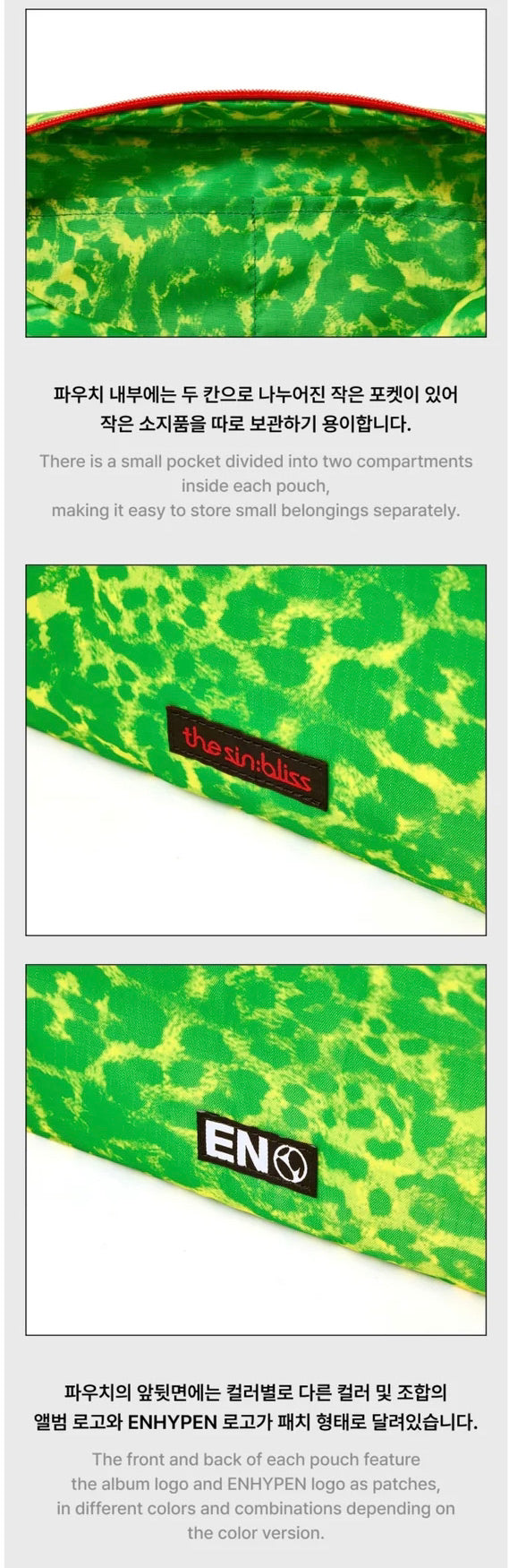 [PREORDER] [SHIPS IN OCT-NOV] ENHYPEN - THE SIN : BLISS POP UP OFFICIAL MD POUCH (Ver. Choice)
