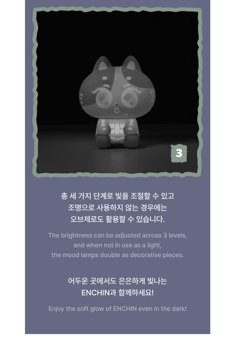 [PREORDER] [SHIPS IN NOV-DEC] ENHYPEN - 'SPOOKY ENCHIN' OFFICIAL MD - MOOD LAMP (Member Choice)