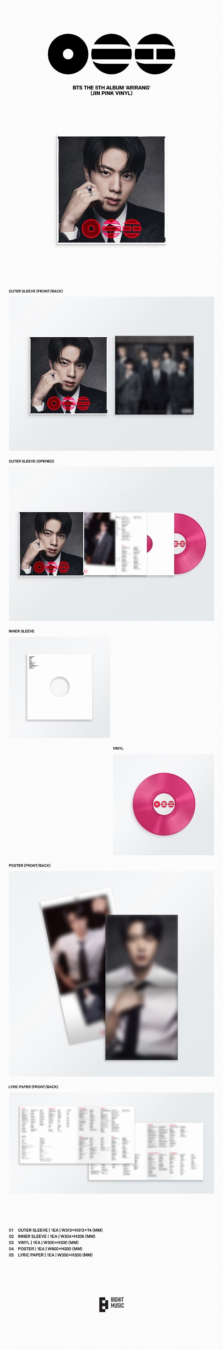 [SHIPS AT THE END OF JUNE] BTS - 5th Full Album 'ARIRANG' STANDARD VINYL (RANDOM)