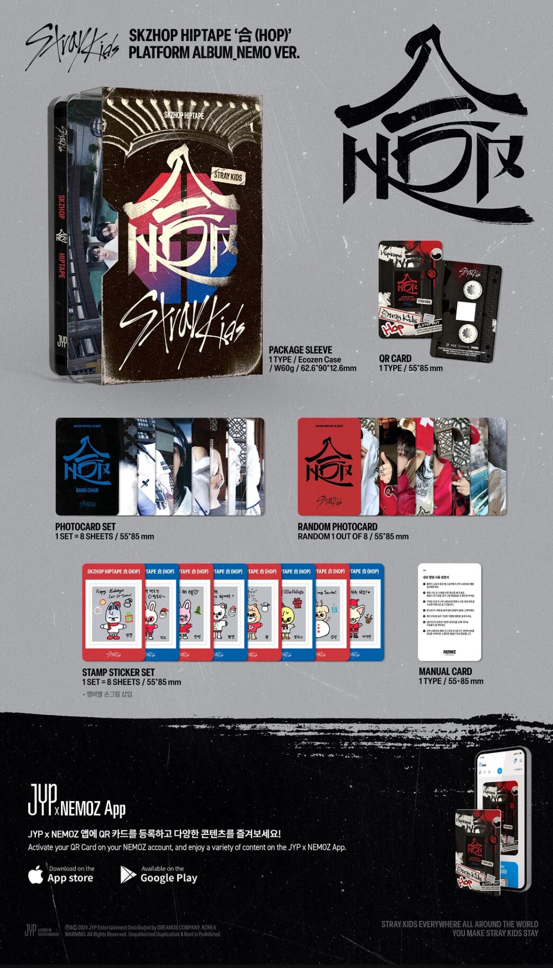STRAY KIDS SKZHOP HIPTAPE [合 (HOP)] Platform Nemo Ver.