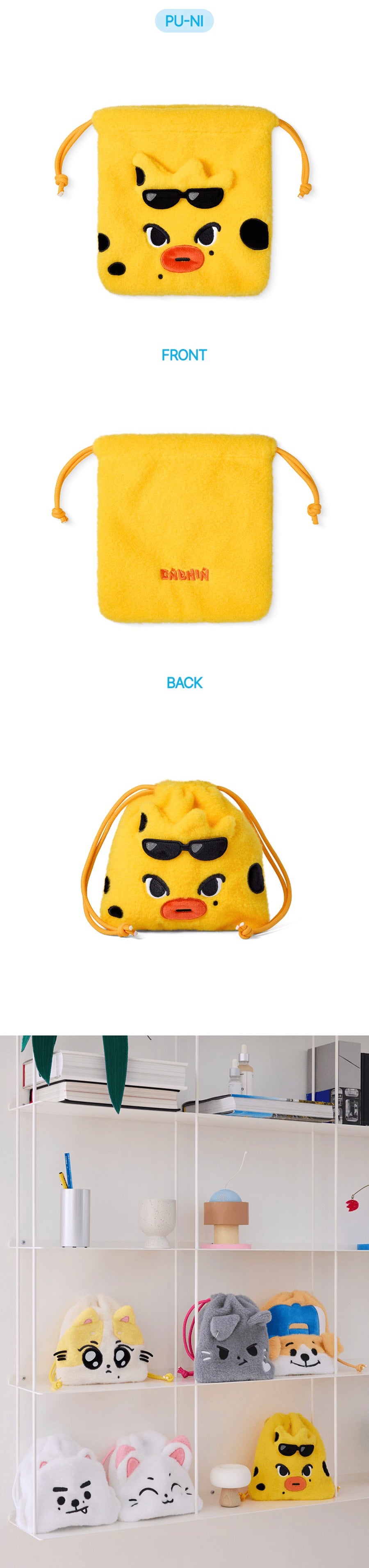 [PREORDER] ENHYPEN - ENCHIN MD Pouch (Member Choice)