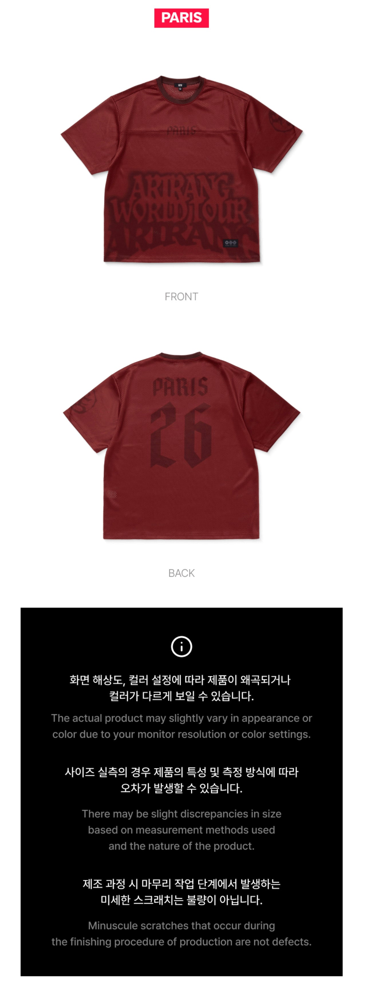 [PREORDER] [SHIPS IN DEC-JAN] BTS - ARIRANG WORLD TOUR OFFICIAL MD TOUR JERSEY EUROPE Ver. (Size & City Choice)