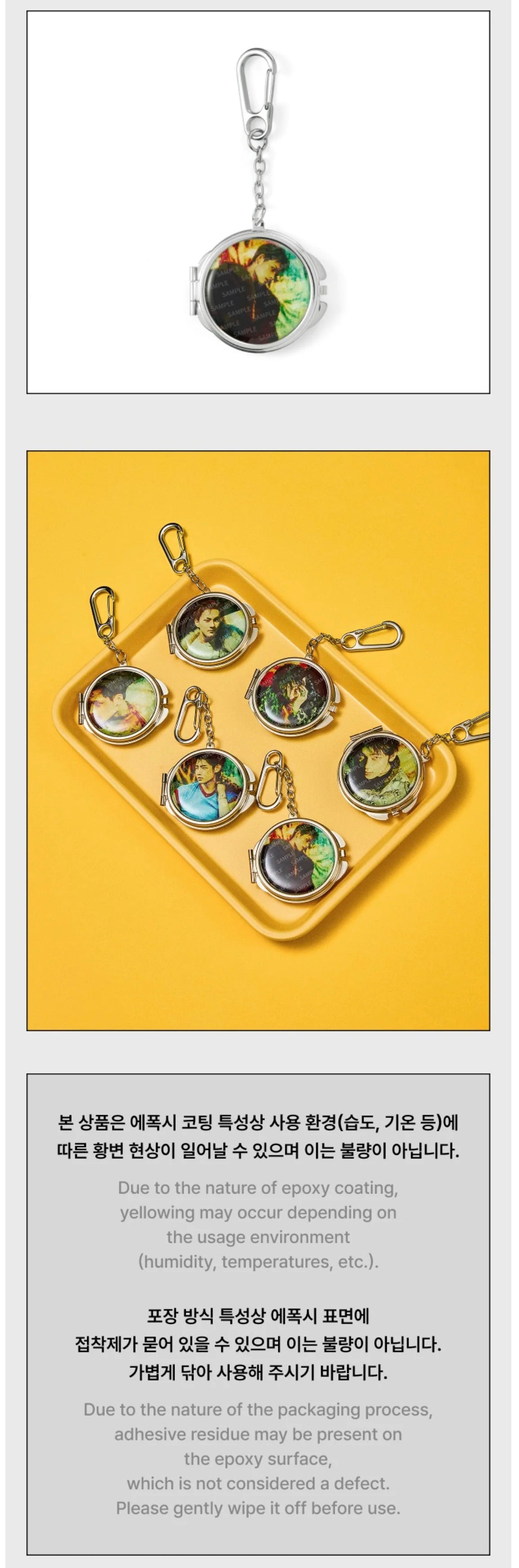 [PREORDER] [SHIPS IN OCT-NOV] ENHYPEN - THE SIN : BLISS POP UP OFFICIAL MD FOLDABLE MIRROR (Member Choice)