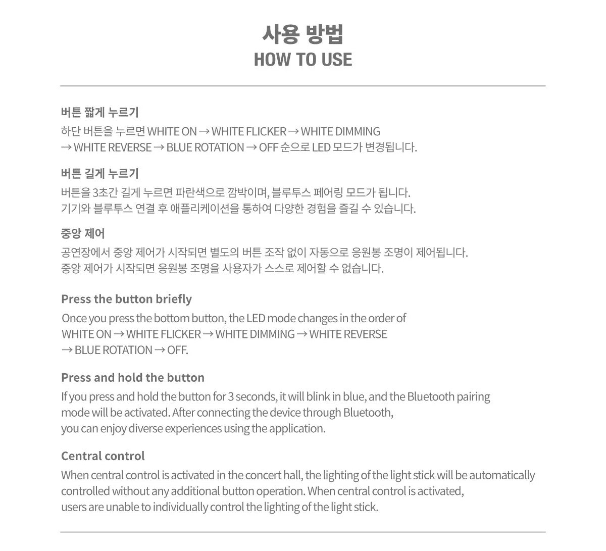 [PREORDER] [SHIPS IN NOV-DEC] NMIXX - OFFICIAL LIGHT STICK VER.2