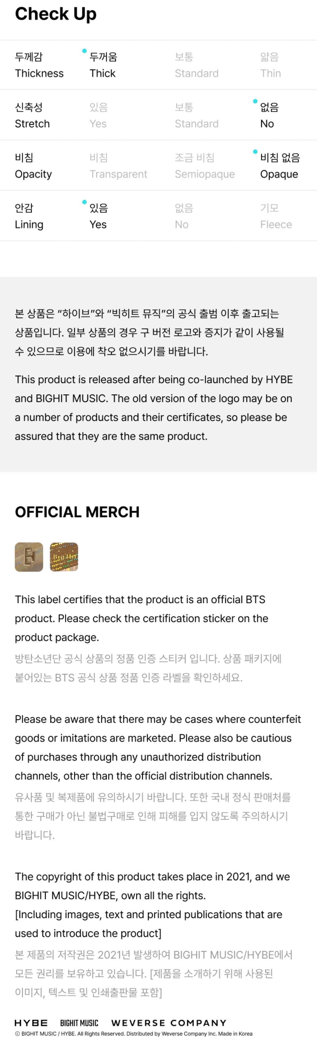 [PREORDER] [SHIPS IN JAN-FEB 2027] BTS - ARIRANG WORLD TOUR 2ND DROP OFFICIAL MD FLEECE JACKET (CHARCOAL)