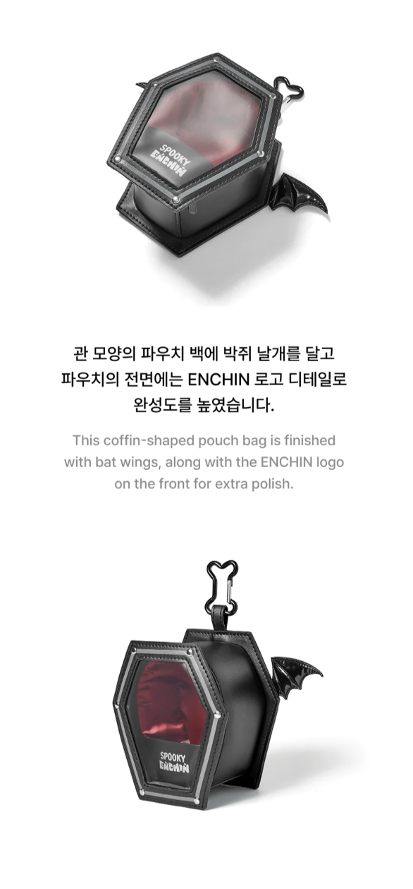 [PREORDER] [SHIPS IN NOV-DEC] ENHYPEN - 'SPOOKY ENCHIN' OFFICIAL MD - POUCH BAG KEYRING