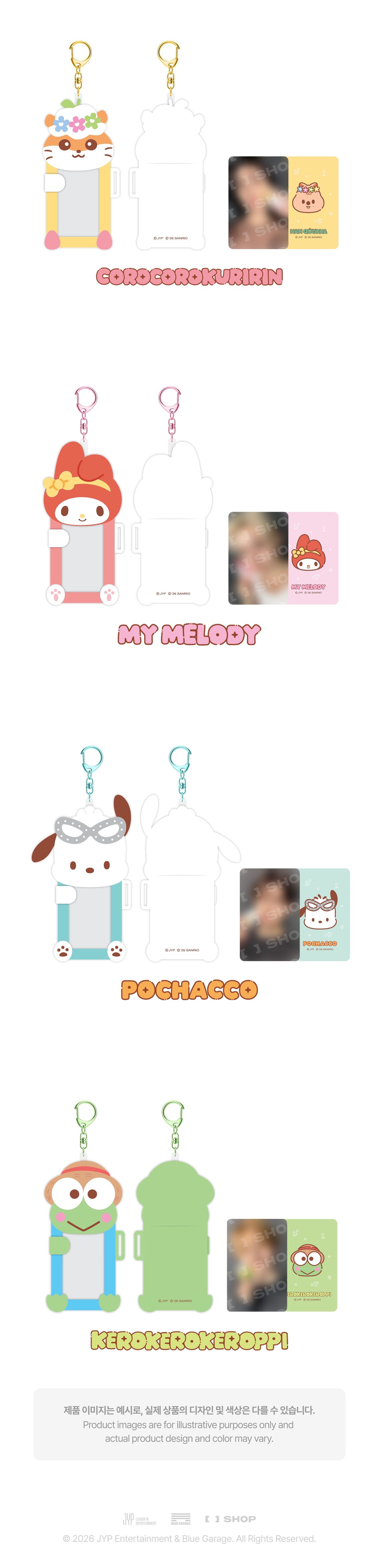 [PREORDER] [SHIPS IN NOV-DEC] Stray Kids - [2026 SKZOO X SANRIO CHARACTERS OFFICIAL MD] CONNECTING PHOTOCARD HOLDER (Type Choice)