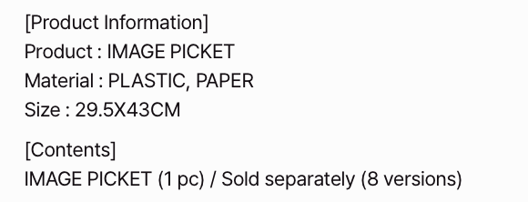 [PREORDER] [SHIPS IN SEPT-OCT] Stray Kids - World Tour [RUN IT SEOUL] OFFICIAL MD - IMAGE PICKET (Member Choice)