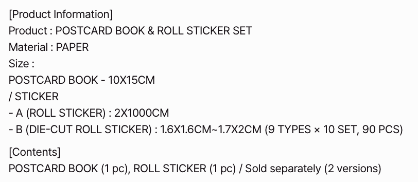 [PREORDER] [SHIPS IN SEPT-OCT] Stray Kids - World Tour [RUN IT SEOUL] OFFICIAL MD - POSTCARD BOOK & ROLL STICKER SET (Type Choice)