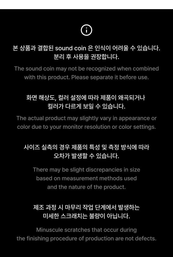 [PREORDER] [SHIPS IN SEPT-NOV] LE SSERAFIM - SOUND COIN OFFICIAL MD BINDER