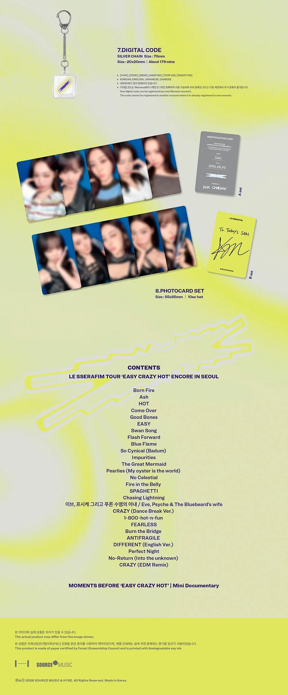 [PREORDER] [SHIPS IN AUG-SEPT] LE SSERAFIM - EASY CRAZY HOT TOUR ENCORE IN SEOUL DC