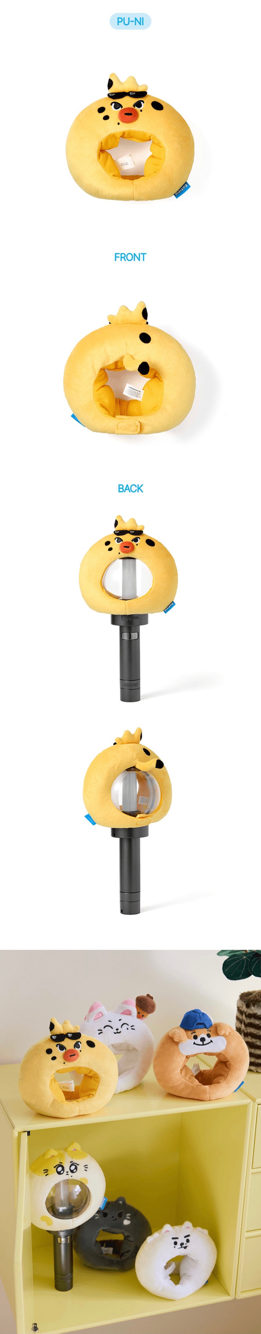[PREORDER] ENHYPEN - ENCHIN MD Official Light Stick Cover (Member Choice)
