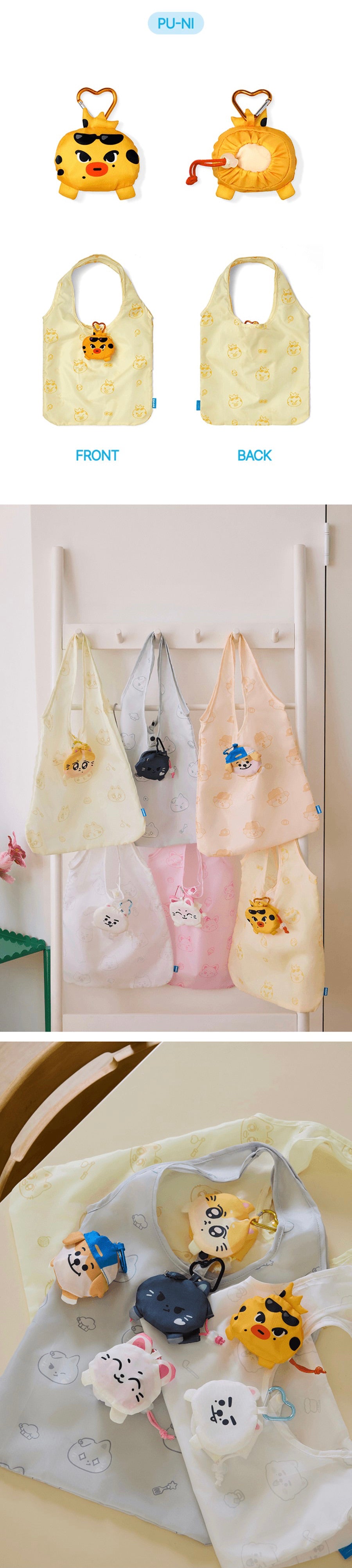 [PREORDER] ENHYPEN - ENCHIN MD Pocket Bag (Member Choice)