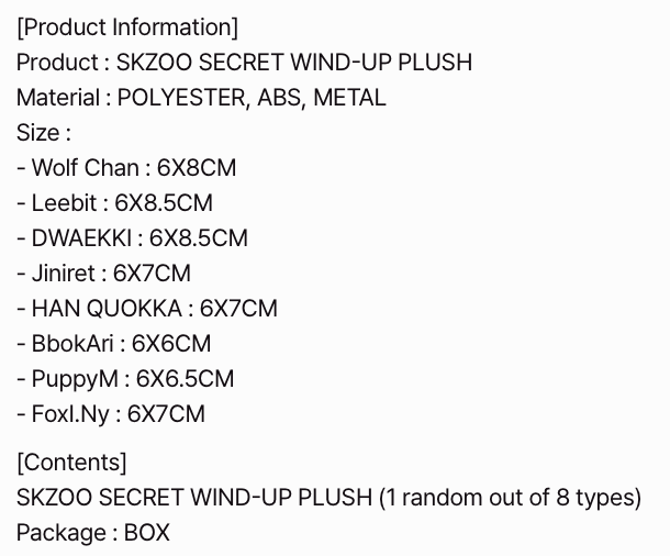 [PREORDER] [SHIPS IN SEPT-OCT] Stray Kids - World Tour [RUN IT SEOUL] OFFICIAL MD - SKZOO SECRET WIND-UP PLUSH (RANDOM)
