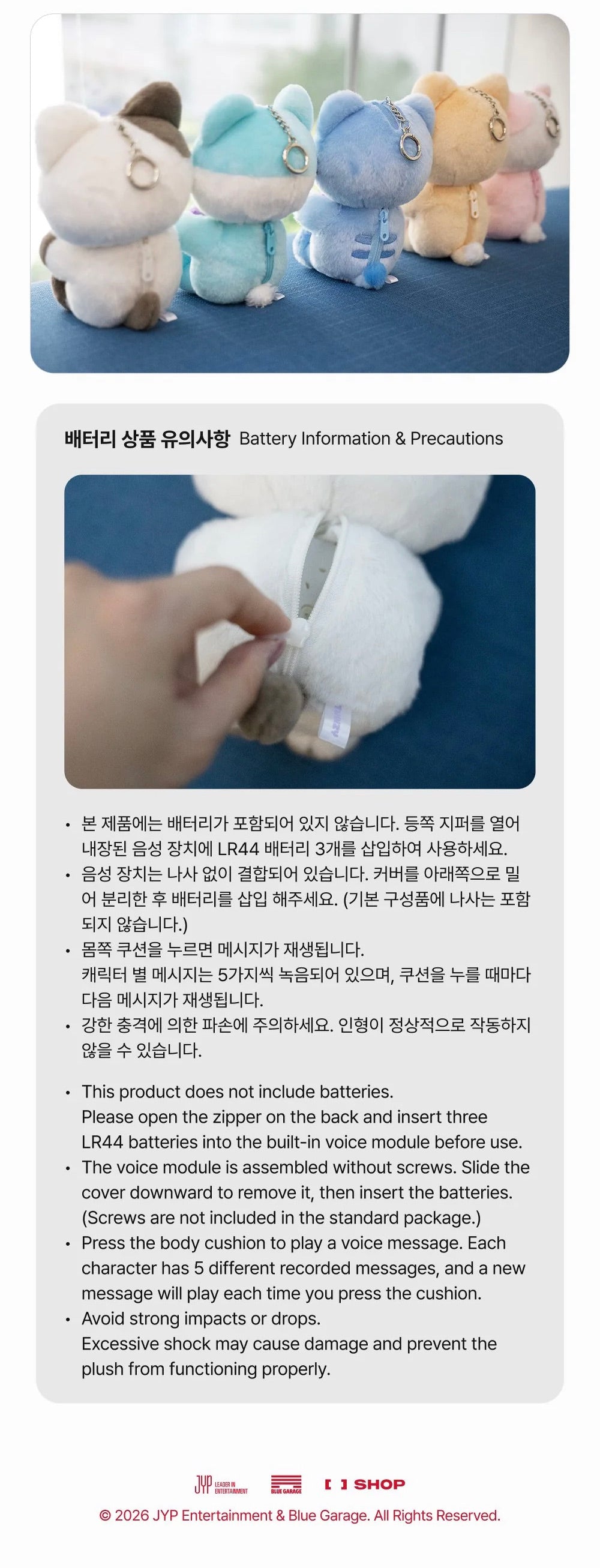 [PREORDER] [SHIPS IN JAN-FEB 2027] ITZY - ALL IN, MIDZY 5TH FAN MEETING OFFICIAL MD TWINZY PLUSH VOICE Ver. (Member Choice)