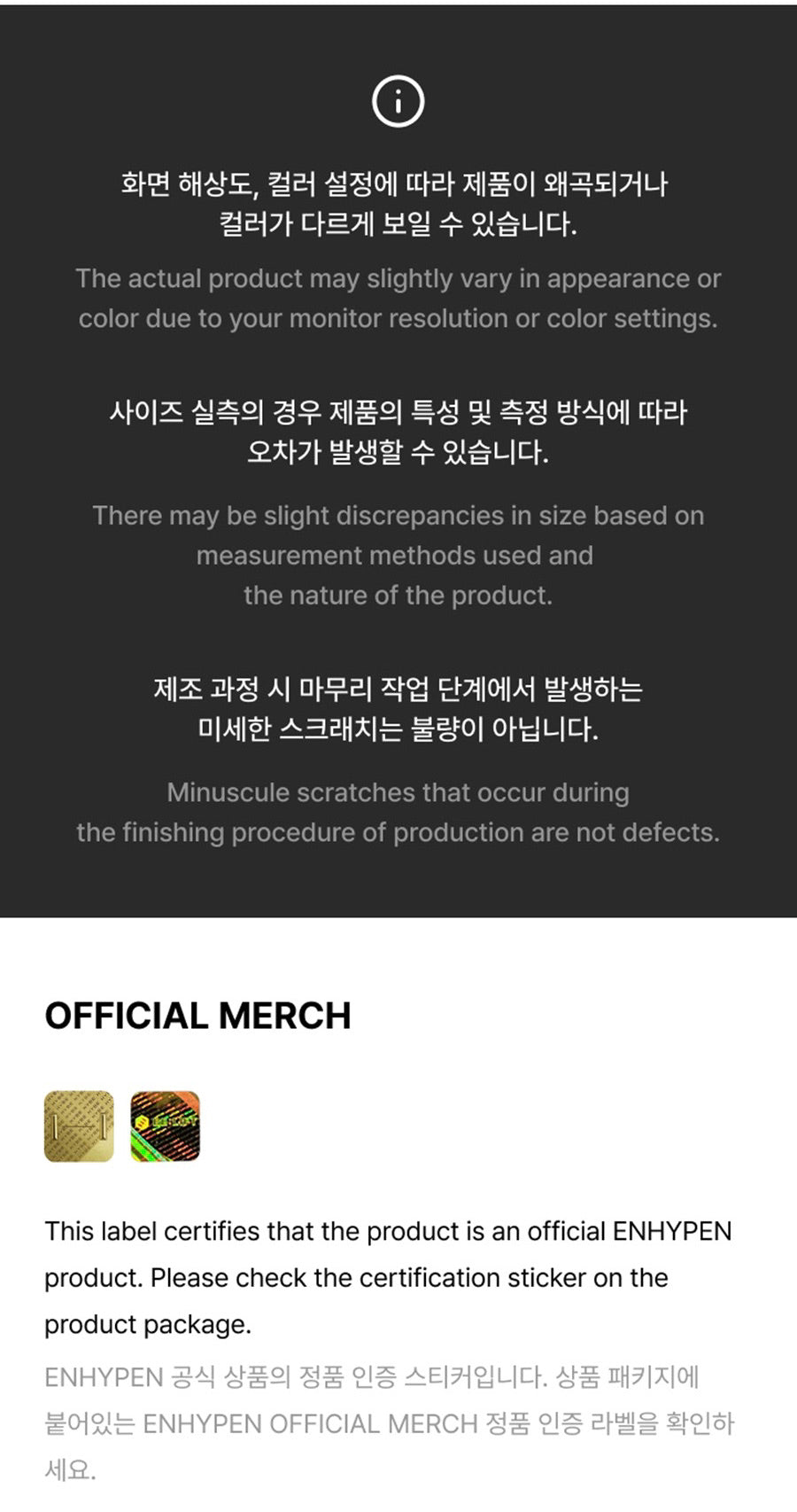 [SHIPS IN JULY] ENHYPEN - OFFICIAL LIGHT STICK KEYRING Ver.2