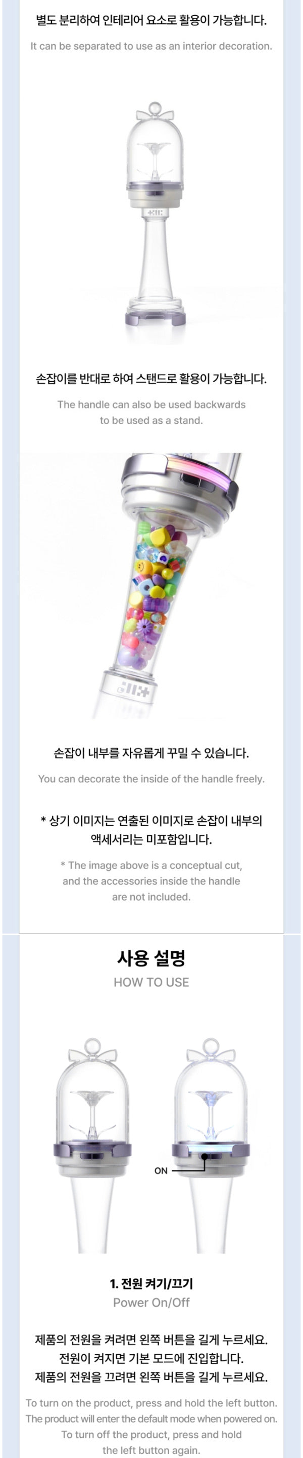 [SHIPS IN JULY] ILLIT - OFFICIAL LIGHT STICK