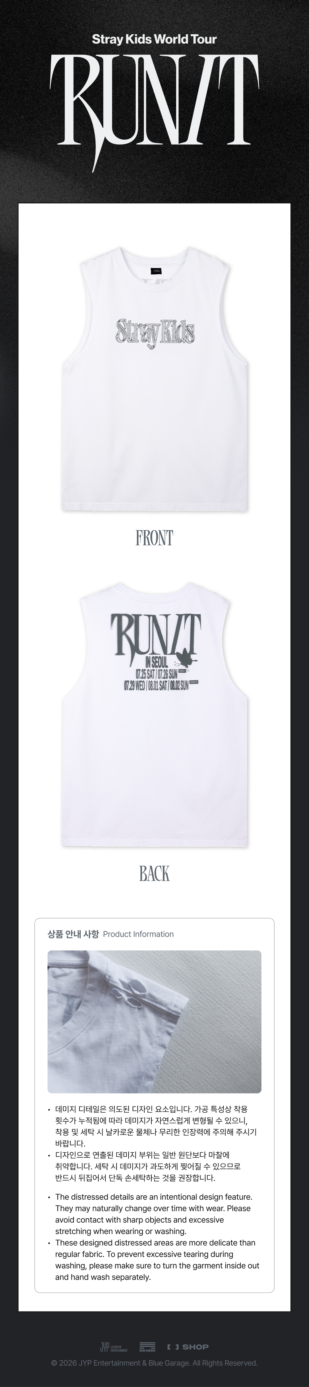 [PREORDER] [SHIPS IN SEPT-OCT] Stray Kids - World Tour [RUN IT SEOUL] OFFICIAL MD - SLEEVELESS TOP (One Size)