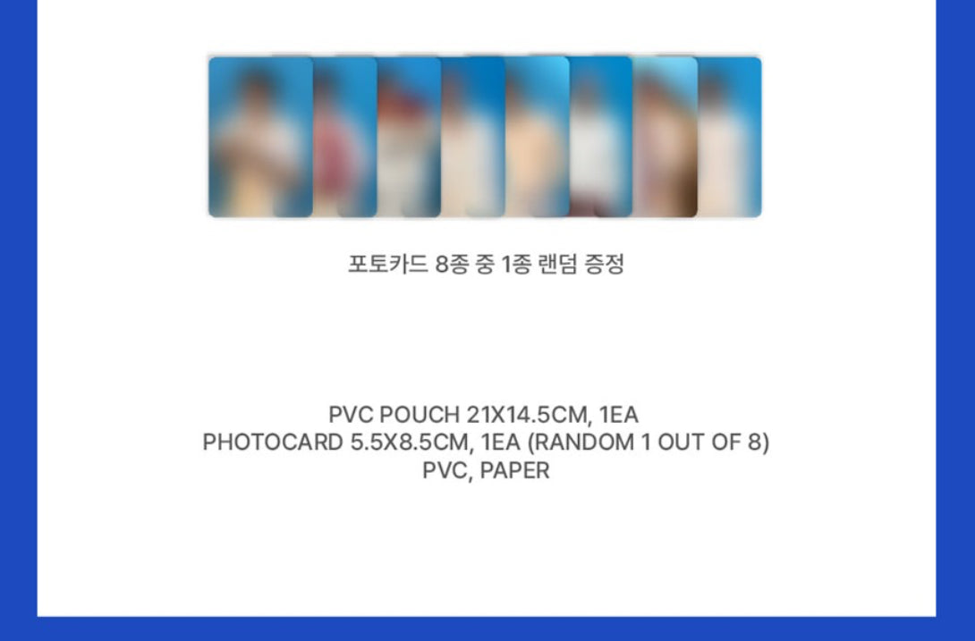 Stray Kids [KARMA POP UP STORE MD] PVC Pouch + Photocard Set