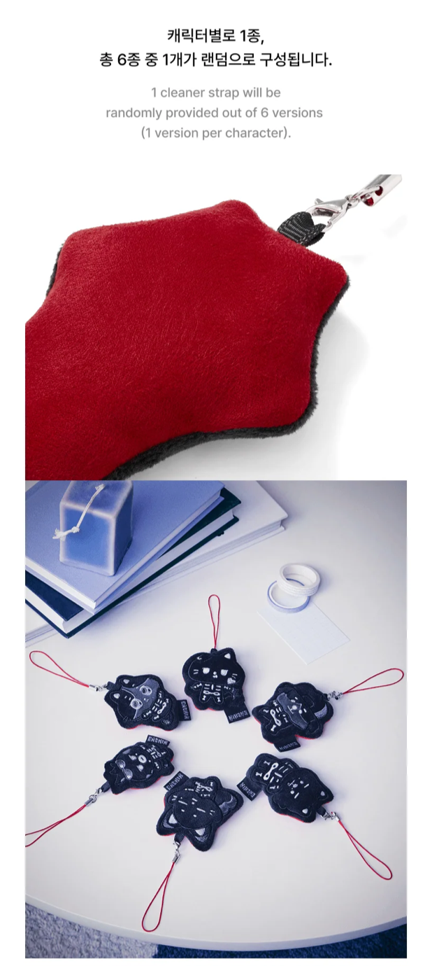 [PREORDER] [SHIPS IN NOV-DEC] ENHYPEN - 'SPOOKY ENCHIN' OFFICIAL MD - LUCKY DRAW (CLEANER STRAP) RANDOM 1 OUT OF 6