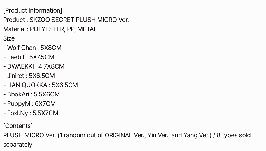 [PREORDER] [SHIPS IN SEPT-OCT] Stray Kids - World Tour [RUN IT SEOUL] OFFICIAL MD - SKZOO SECRET PLUSH MICRO Ver. (RANDOM)