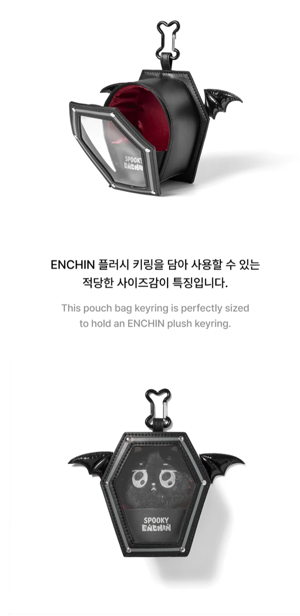 [PREORDER] [SHIPS IN NOV-DEC] ENHYPEN - 'SPOOKY ENCHIN' OFFICIAL MD - POUCH BAG KEYRING