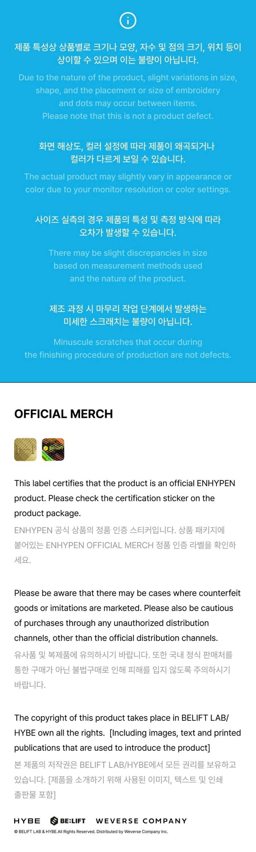 [PREORDER] ENHYPEN - ENCHIN MD Cushion Keyring (RANDOM)