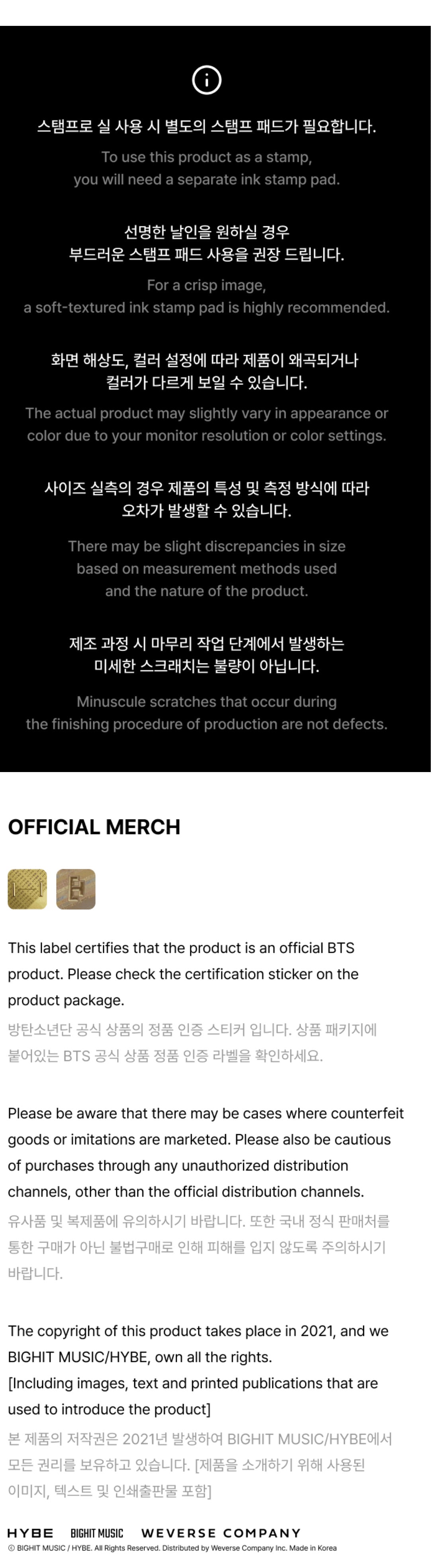 [PREORDER] [SHIPS IN DEC-JAN] BTS - ARIRANG WORLD TOUR OFFICIAL MD TOUR STAMP EUROPE Ver. (City Choice)