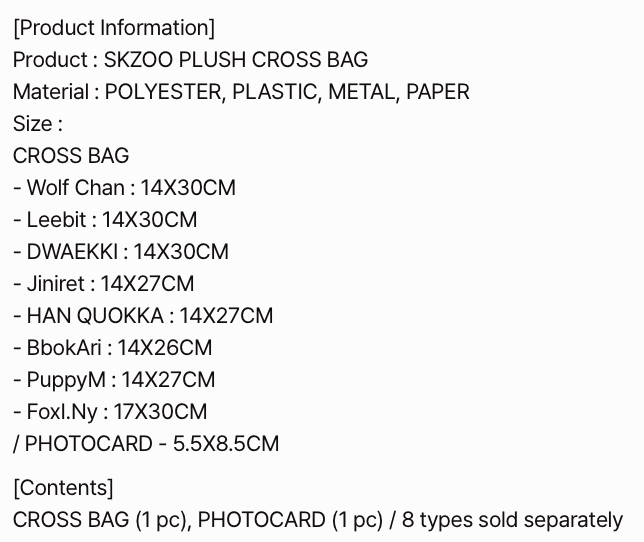 [PREORDER] [SHIPS IN SEPT-OCT] Stray Kids - World Tour [RUN IT SEOUL] OFFICIAL MD - SKZOO PLUSH CROSS BAG (SKZOO Choice)