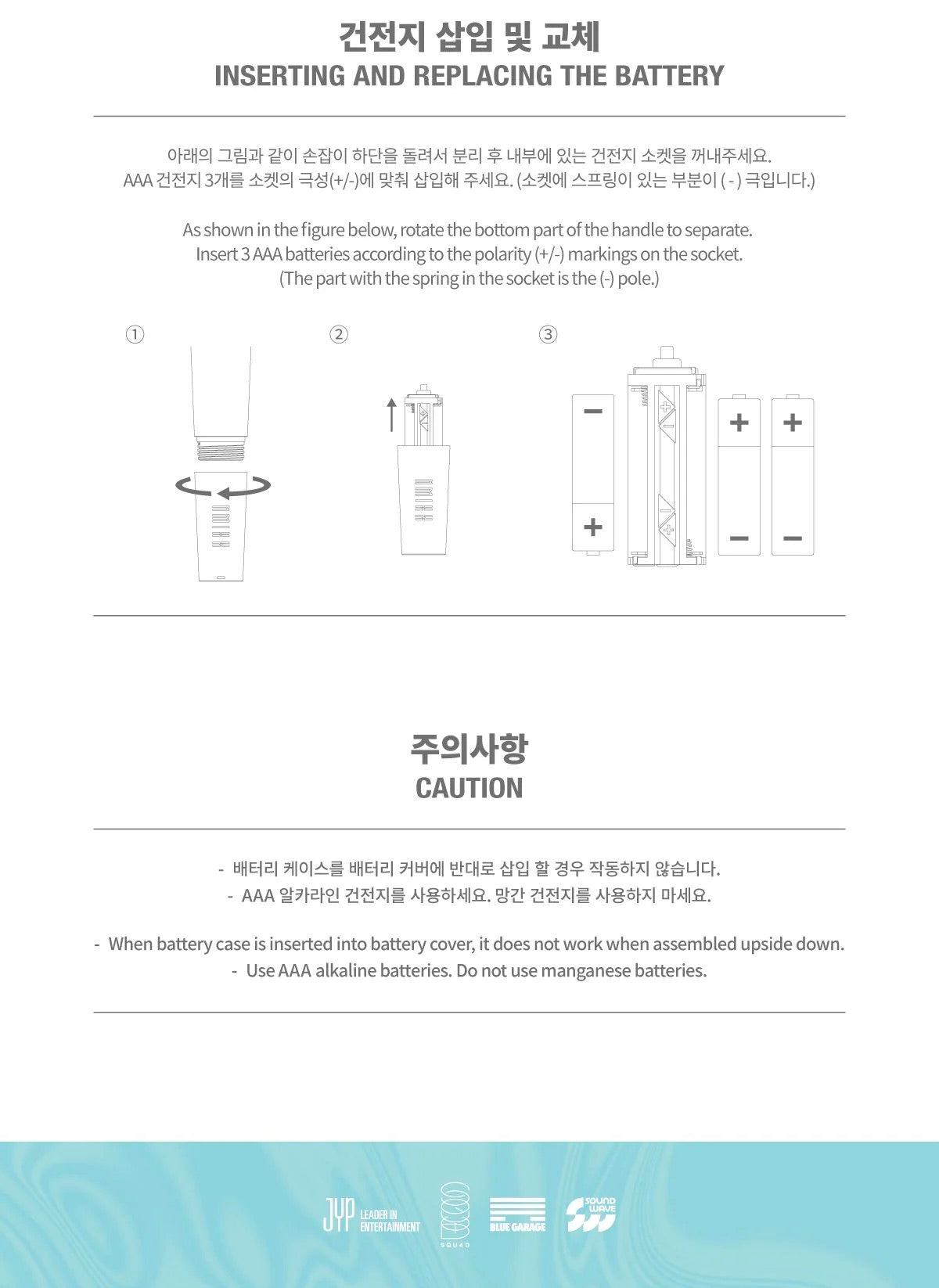 [PREORDER] [SHIPS IN NOV-DEC] NMIXX - OFFICIAL LIGHT STICK VER.2