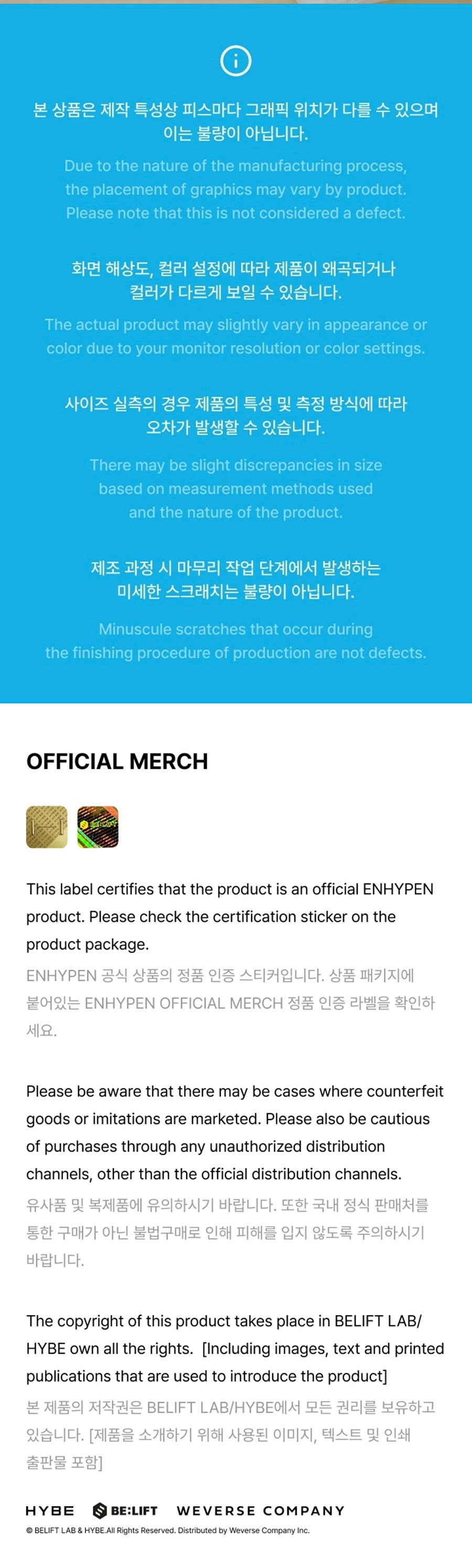 [PREORDER] ENHYPEN - ENCHIN MD Pocket Bag (Member Choice)