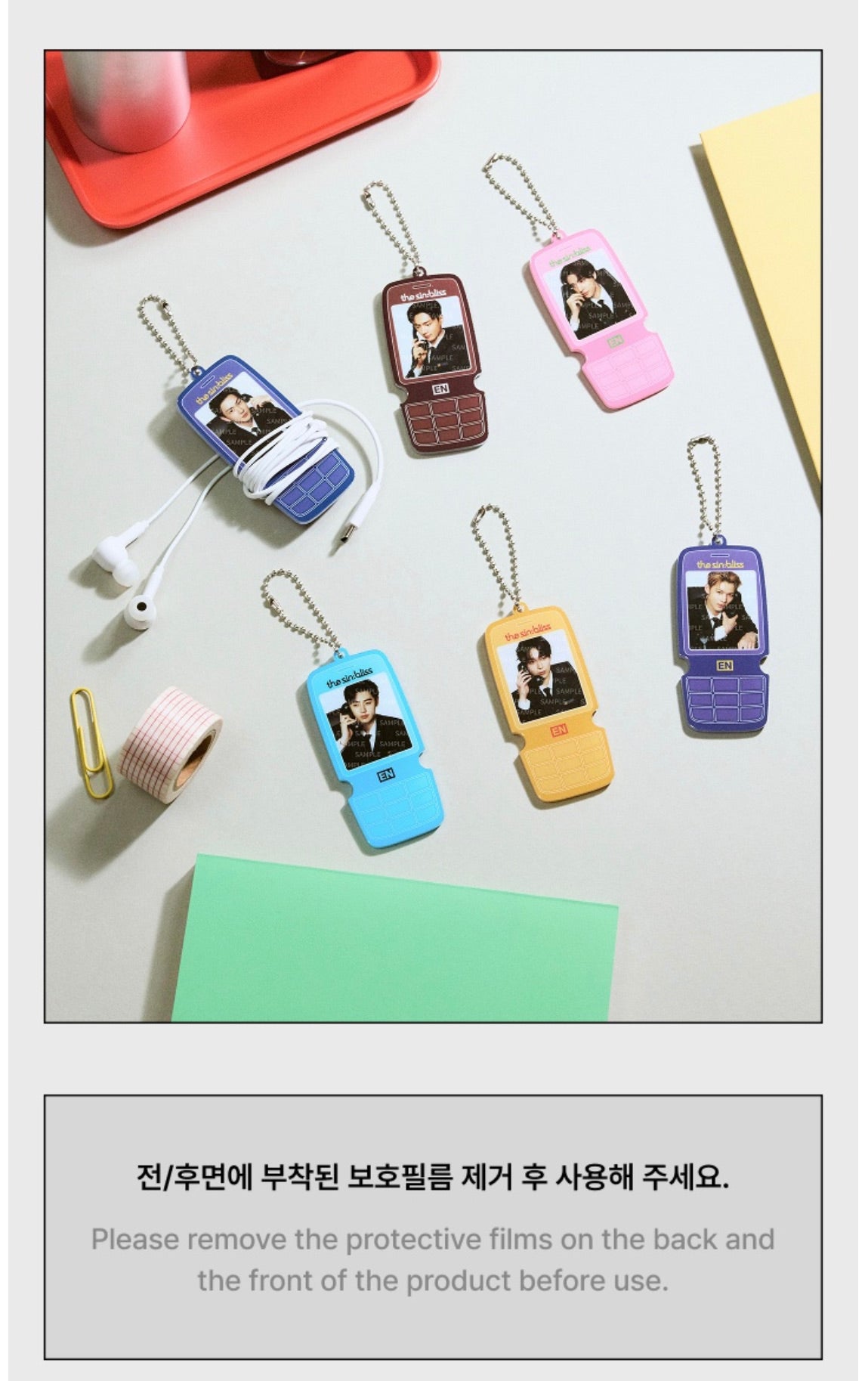 [PREORDER] [SHIPS IN OCT-NOV] ENHYPEN - THE SIN : BLISS POP UP OFFICIAL MD LUCKY DRAW (EARPHONE WINDER) (Random)