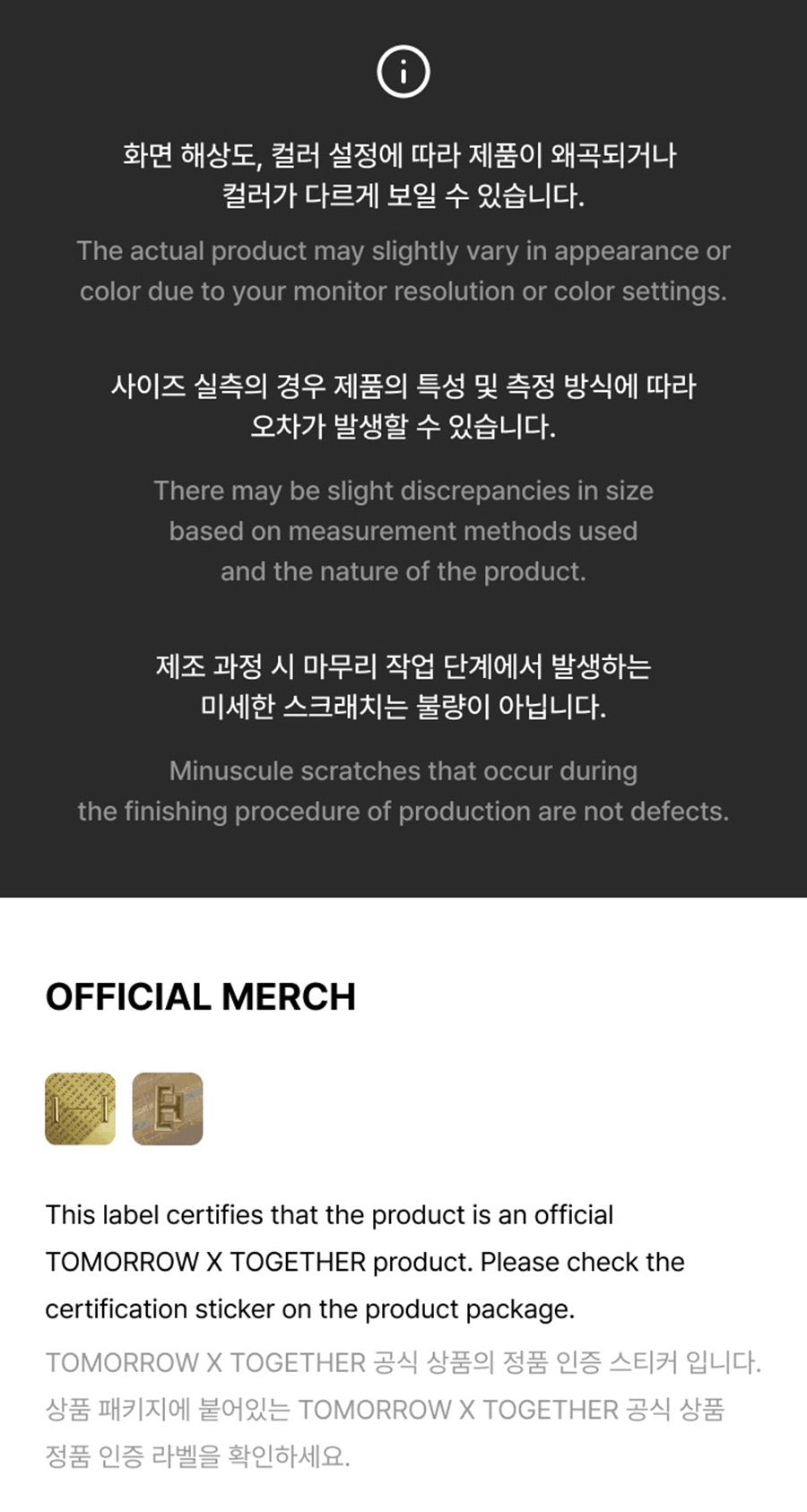[PREORDER] [SHIPS IN JULY] TXT - OFFICIAL LIGHT STICK KEYRING Ver.2