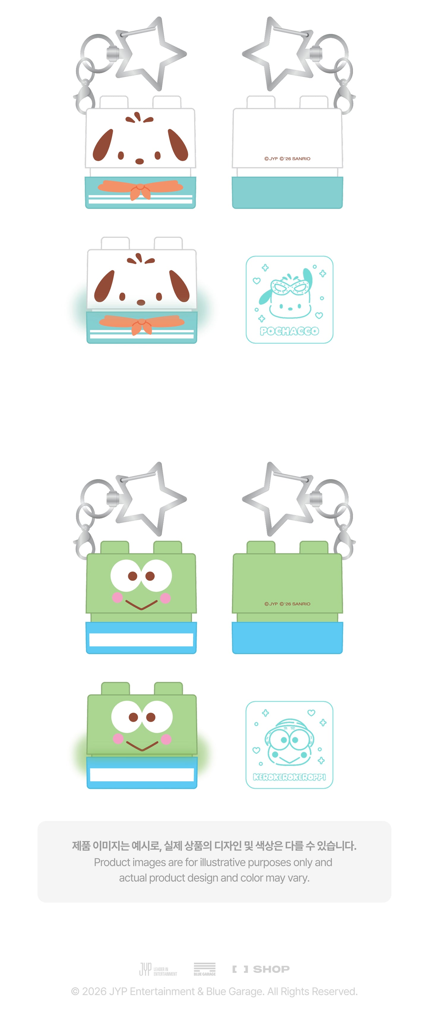 [PREORDER] [SHIPS IN NOV-DEC] Stray Kids - [2026 SKZOO X SANRIO CHARACTERS OFFICIAL MD] SECRET BLOCK STAMP (RANDOM)