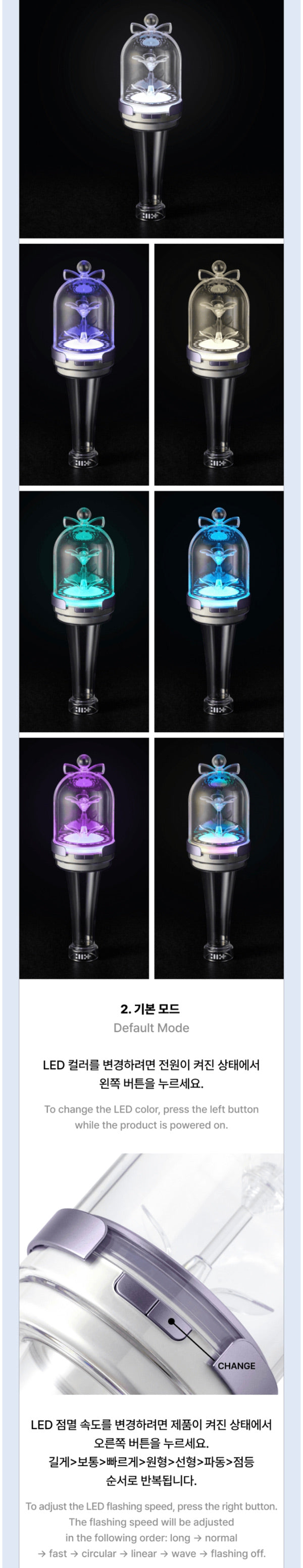 [SHIPS IN JULY] ILLIT - OFFICIAL LIGHT STICK