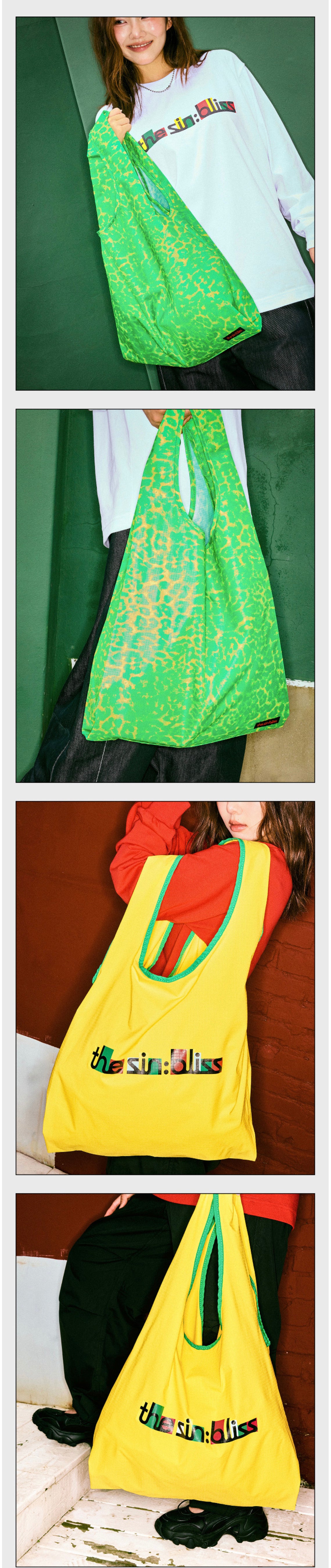 [PREORDER] [SHIPS IN OCT-NOV] ENHYPEN - THE SIN : BLISS POP UP OFFICIAL MD FOLDABLE BAG (Ver. Choice)