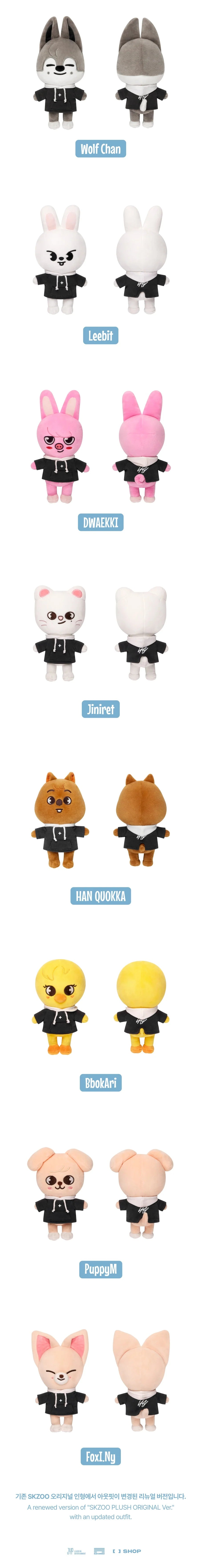 Stray Kids SKZOO Plush Original Ver. (Member Choice)