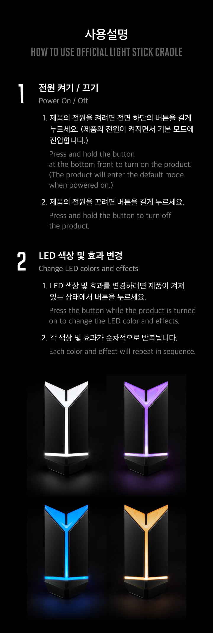 PREORDER] BTS OFFICIAL LIGHT STICK VER.4 CRADLE – Nox K-Pop Shop