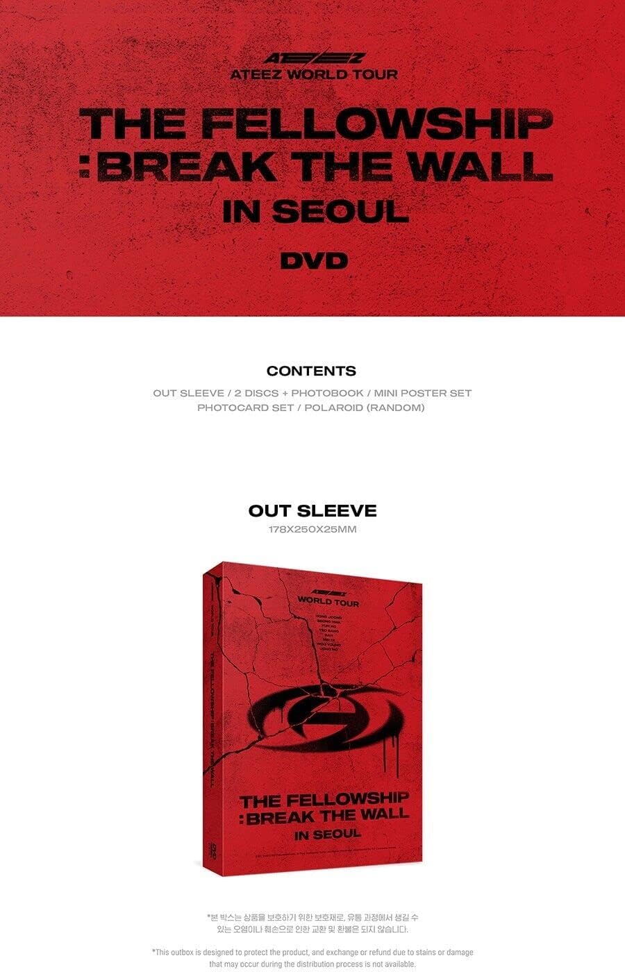 [ON DEMAND] ATEEZ - World Tour 'The Fellowship: Break The Wall' in Seoul DVD