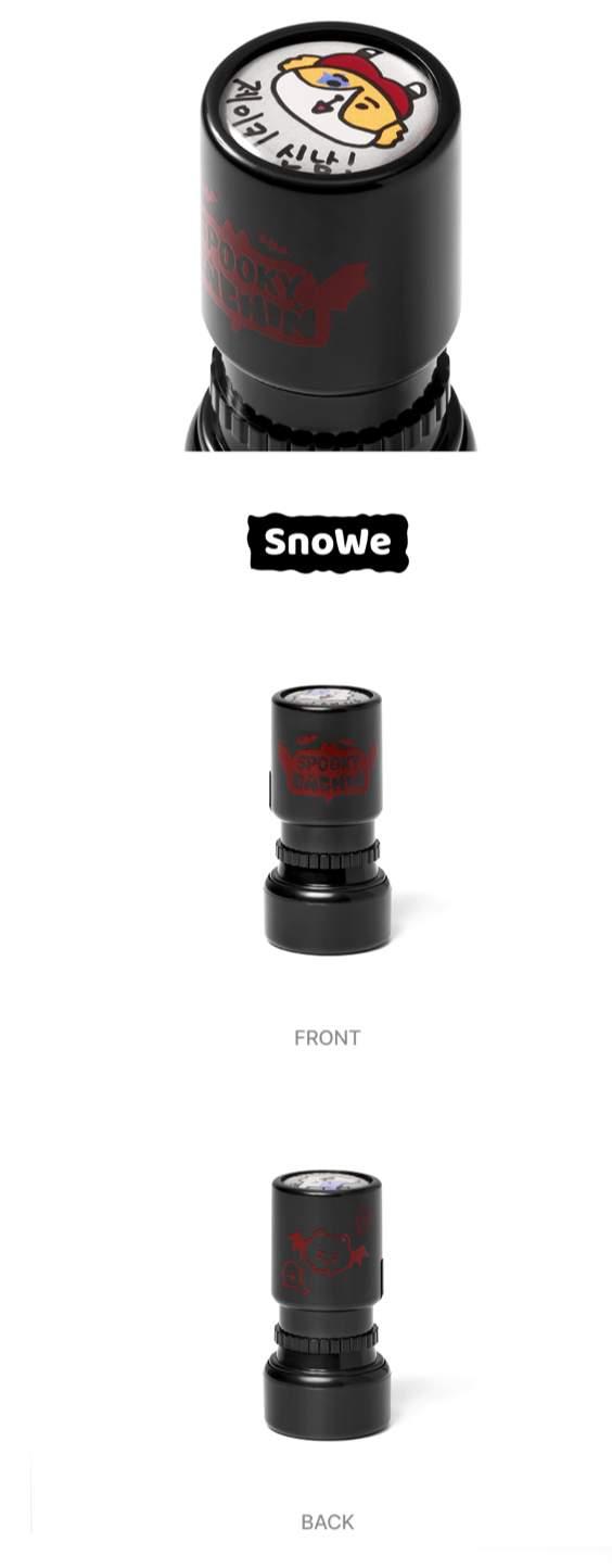 [PREORDER] [SHIPS IN NOV-DEC] ENHYPEN - 'SPOOKY ENCHIN' OFFICIAL MD - LUCKY DRAW (STAMP) RANDOM 1 OUT OF 6