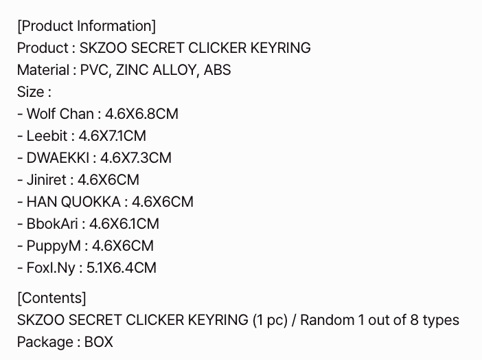 [PREORDER] [SHIPS IN SEPT-OCT] Stray Kids - World Tour [RUN IT SEOUL] OFFICIAL MD - SKZOO SECRET CLICKER KEYRING (RANDOM)