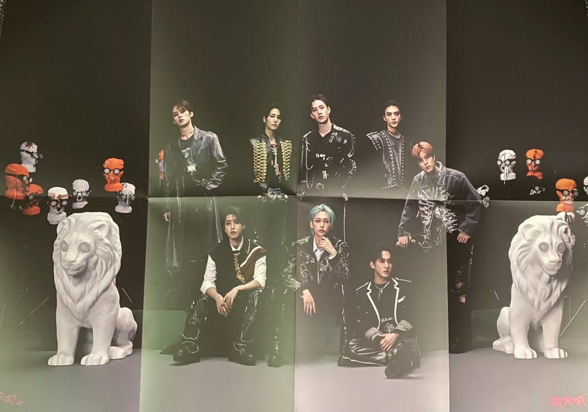 Stray Kids ROCK STAR (樂-STAR) Folded Group Poster Black