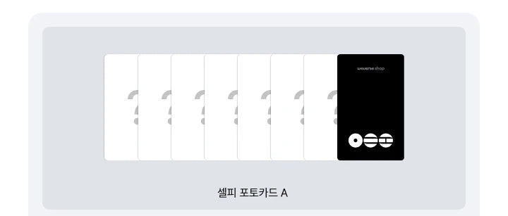BTS - 5th Full Album 'ARIRANG' Weverse Early Bird Gift Set (Standard + Living Legend + Weverse Albums)