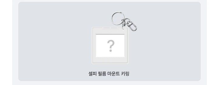 BTS - 5th Full Album 'ARIRANG' Weverse Early Bird Gift Set (Standard + Living Legend + Weverse Albums)