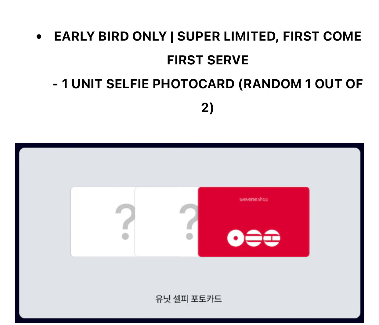 BTS - 5th Full Album 'ARIRANG' Weverse Early Bird Gift Set (Standard + Living Legend + Weverse Albums)